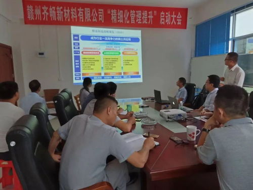 第三屆領軍企業評選投票 智能科技組ERP系統開發專場啟動